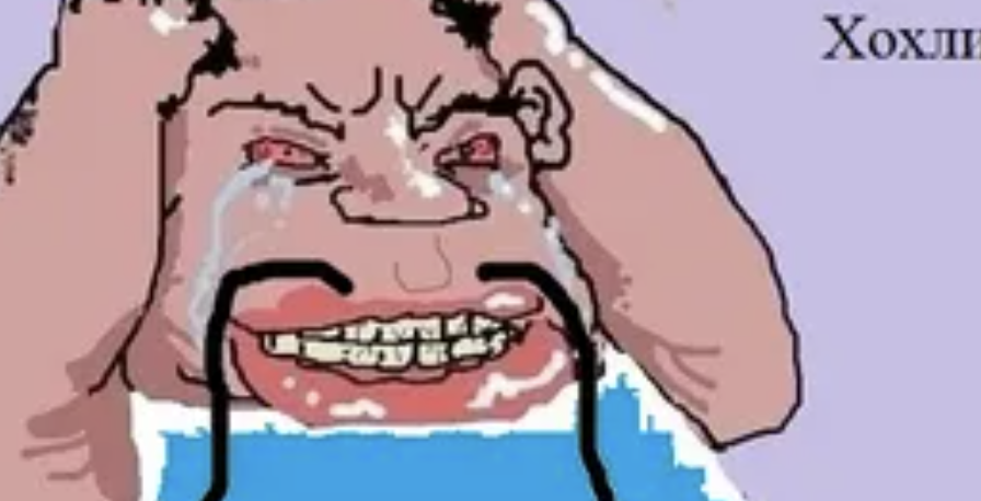 Hohols Claim US $61 Billion is Not Enough, Demand More and More and More